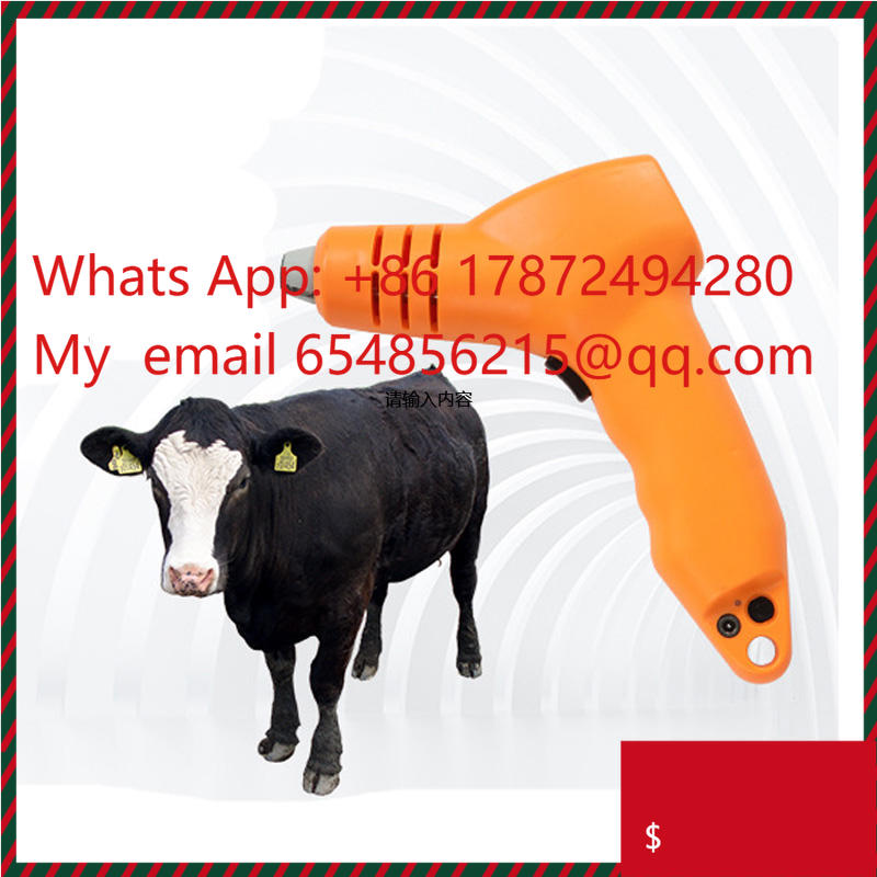 Agriculture Goat Farming - Agricultural Machine Goat Farm Livestock Tool