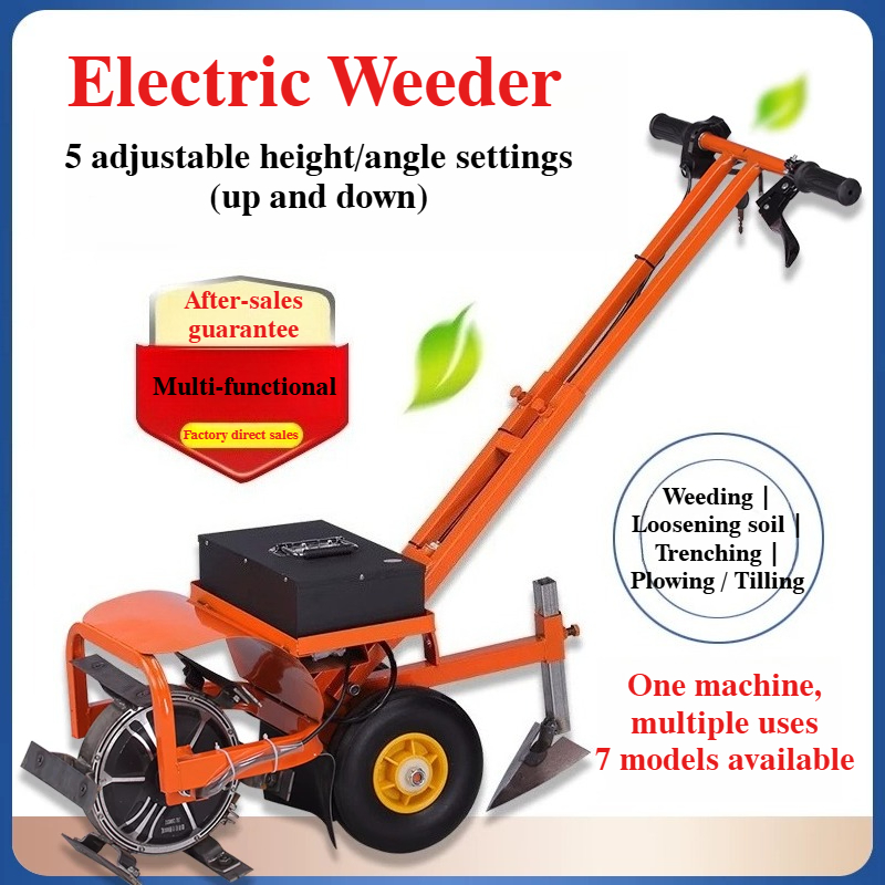 Soil Tilling Cultivator - Electric Garden Weeder Cordless Battery Powered