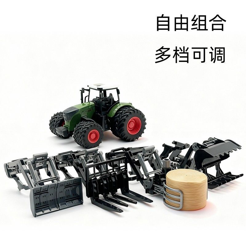 Farming & Agriculture Word Stacks - Realistic Tractor Toy Push and Go