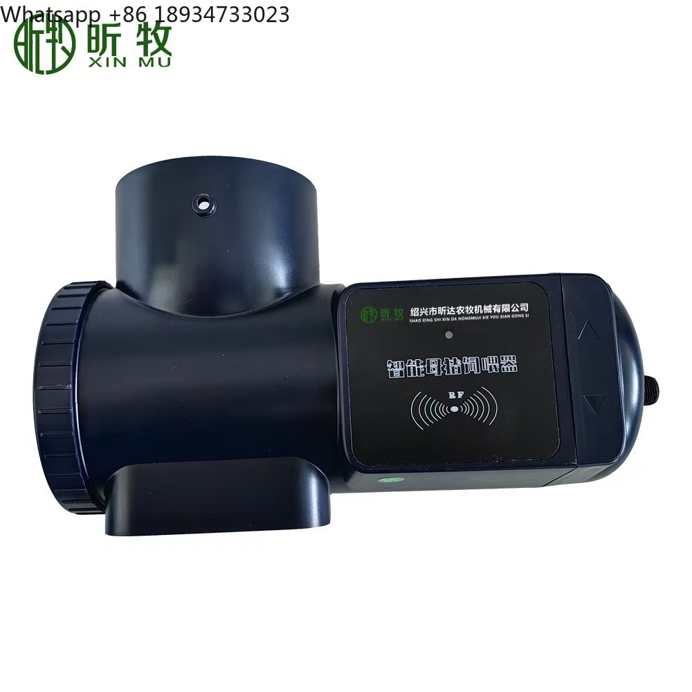 Agriculture.Farming Design - High Quality Intelligent Pregnant Sow Feeder