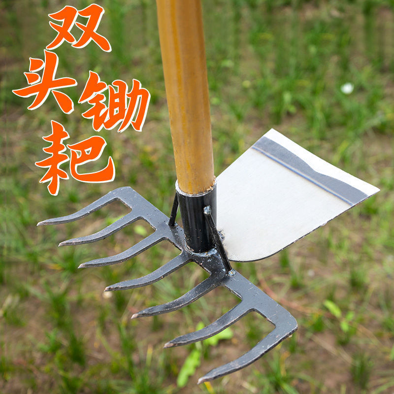 Dual Purpose Farm Hoe Rake Hig - Soil Tilling Cultivator ulasan dan harga