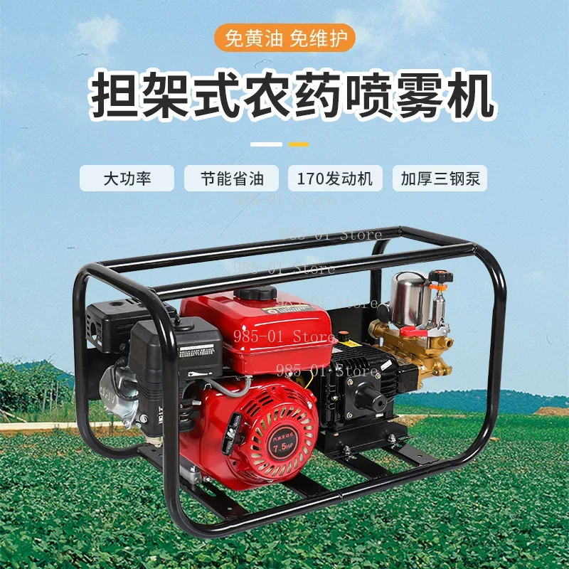 4-stroke engine high-pressure  - Agriculture.Farming Design ulasan dan harga