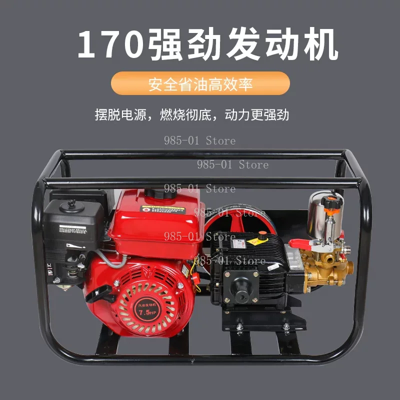 4-stroke engine high-pressure  - Agriculture.Farming Design ulasan dan harga