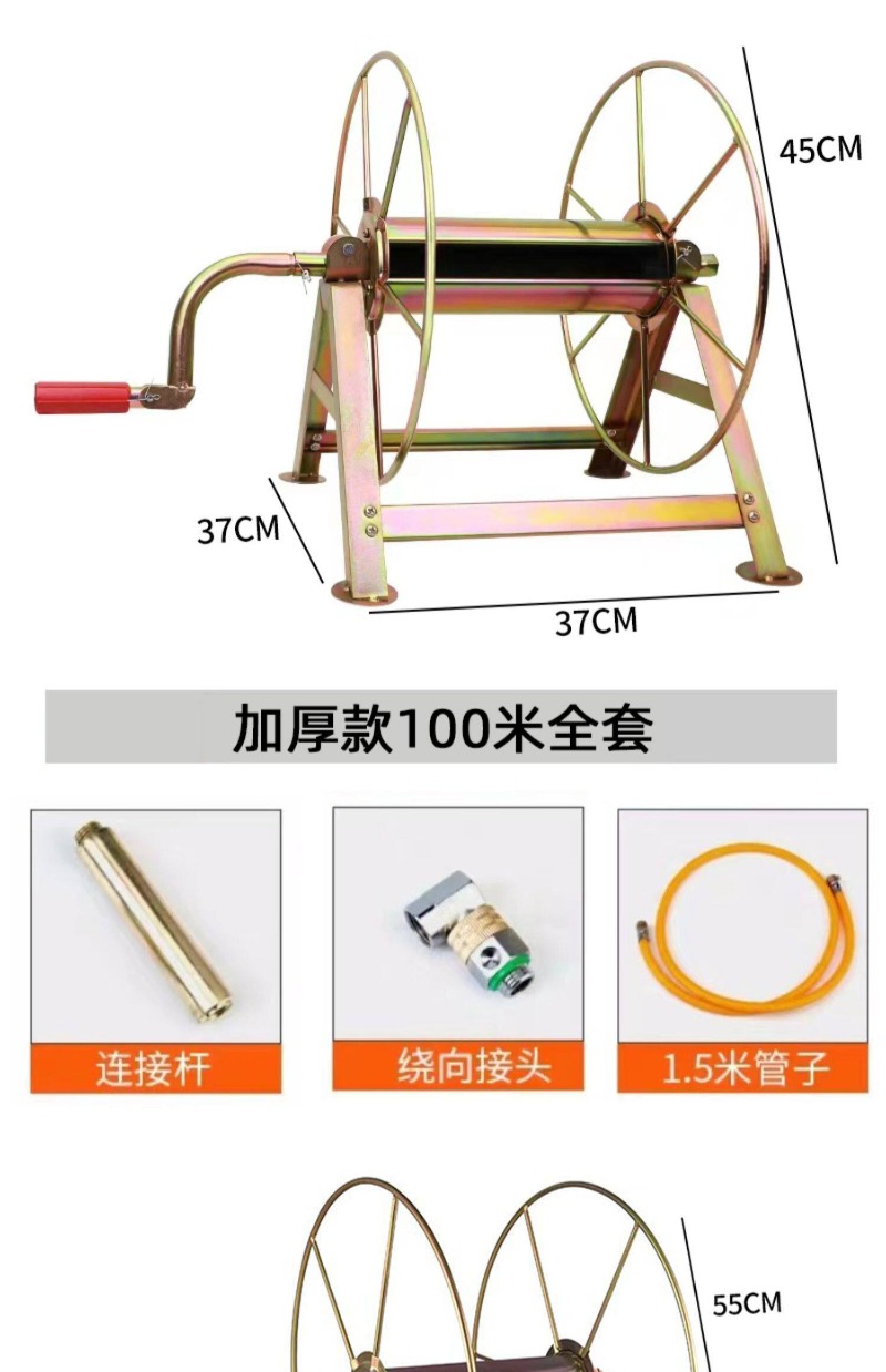 Thickened High Pressure Agricu - Agriculture Farming Japan ulasan dan harga
