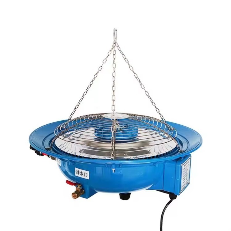 Fogger System Agriculture Gree - Farming Agriculture & Cooking ulasan dan harga