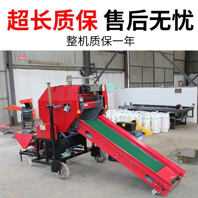 2024 Full Automatic Di esel En - Silage Baler Machine ulasan dan harga